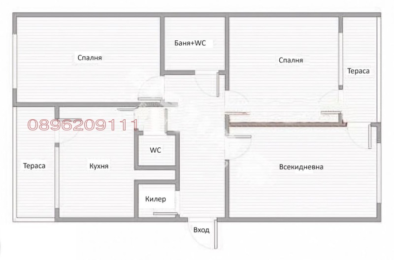 Продава 3-СТАЕН, гр. Перник, Мошино