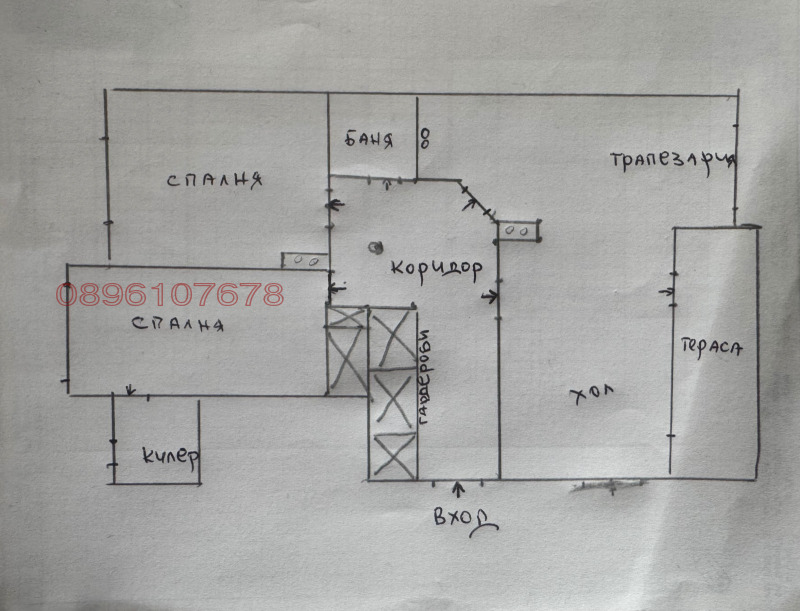 Продава 4-СТАЕН, гр. Пещера, област Пазарджик