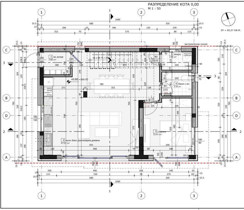 Продава КЪЩА, гр. Пловдив, Беломорски, снимка 11 - Къщи - 53005205