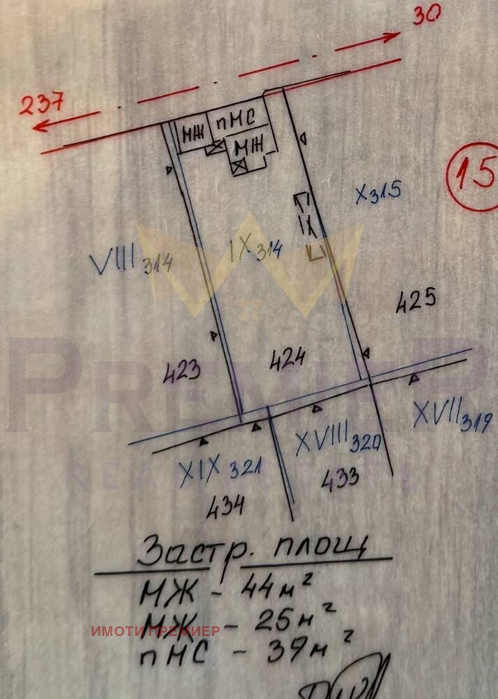 For Sale  Plot region Burgas , Kameno , 880 sq.m | 52499739 - image [9]