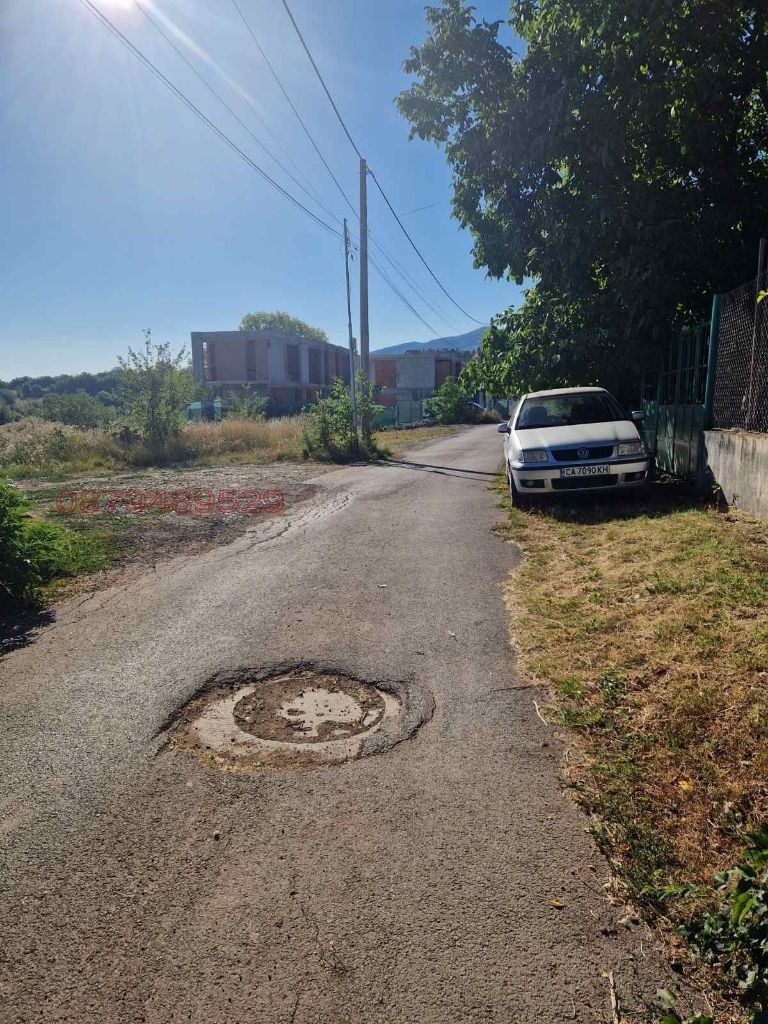 Продава ПАРЦЕЛ, гр. София, с. Лозен, снимка 2 - Парцели - 56046153
