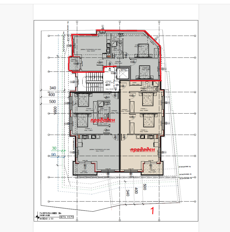 Продава 3-СТАЕН, гр. Хасково, Куба, снимка 2 - Апартаменти - 55591384