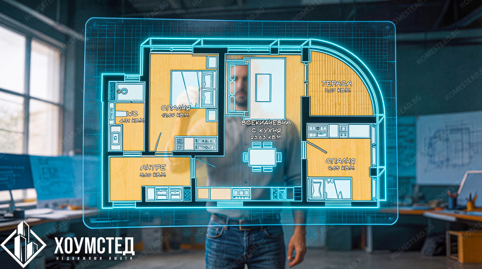 Продава 3-СТАЕН, гр. Бургас, област Бургас, снимка 3 - Апартаменти - 54169246