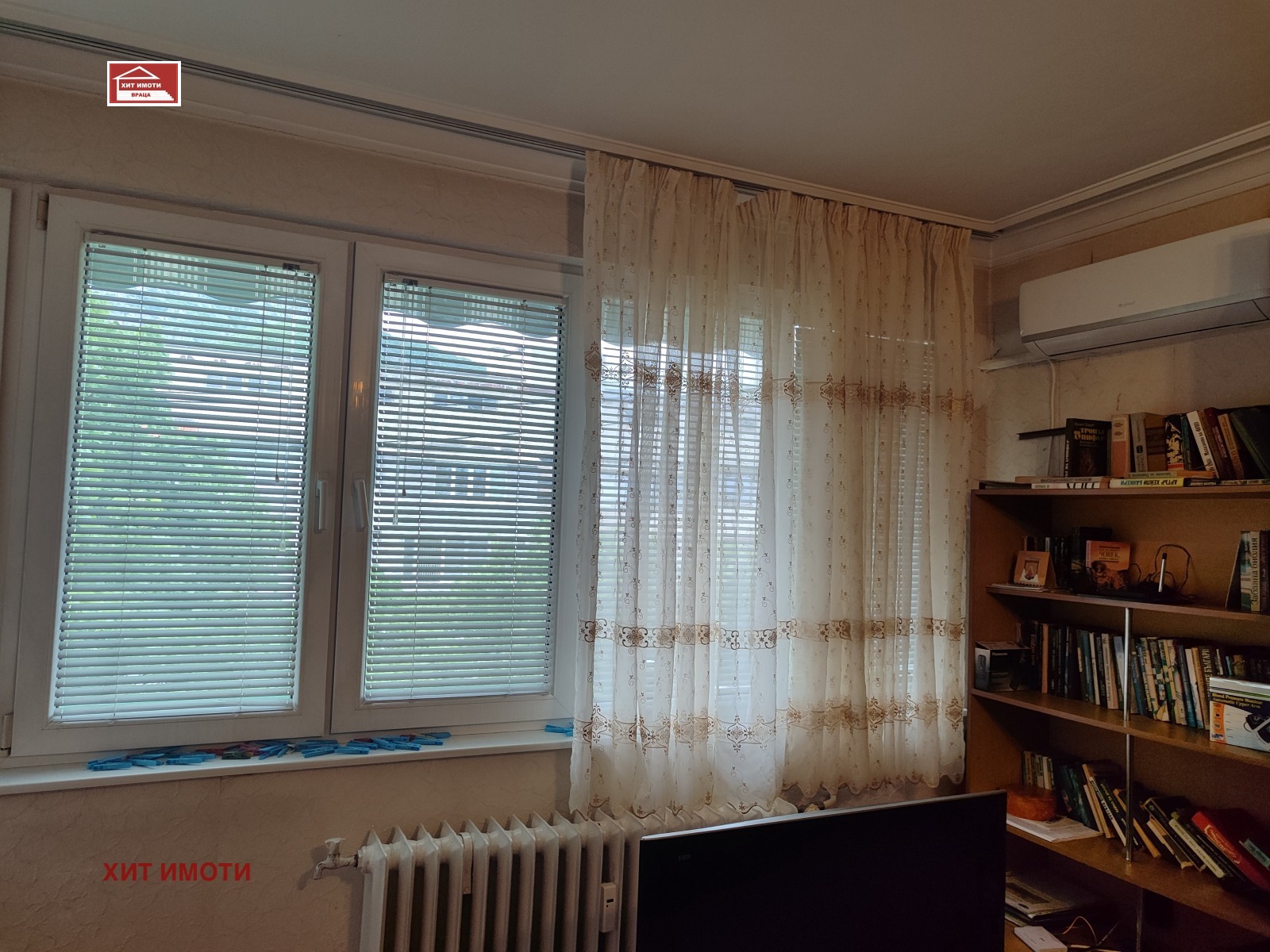 Продава 3-СТАЕН, гр. Враца, Център, снимка 9 - Апартаменти - 55084854