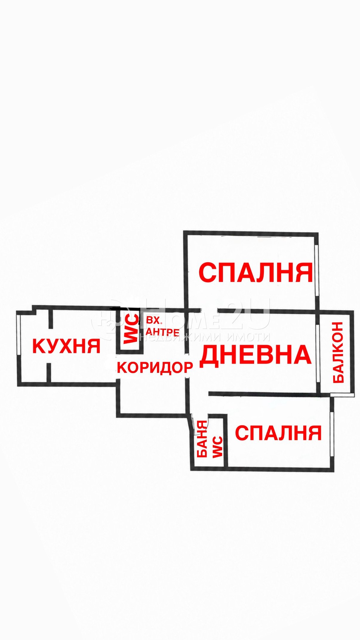 Продава 3-СТАЕН, гр. София, Дървеница, снимка 13 - Апартаменти - 55645523