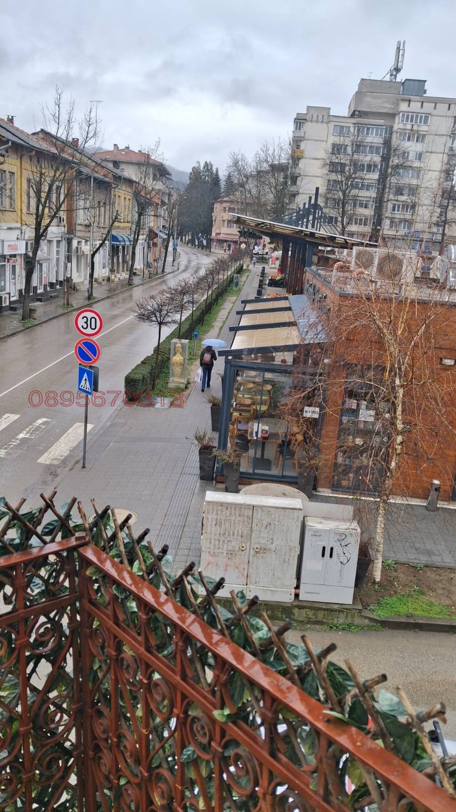 Продава КЪЩА, гр. Троян, област Ловеч, снимка 9 - Къщи - 54674785