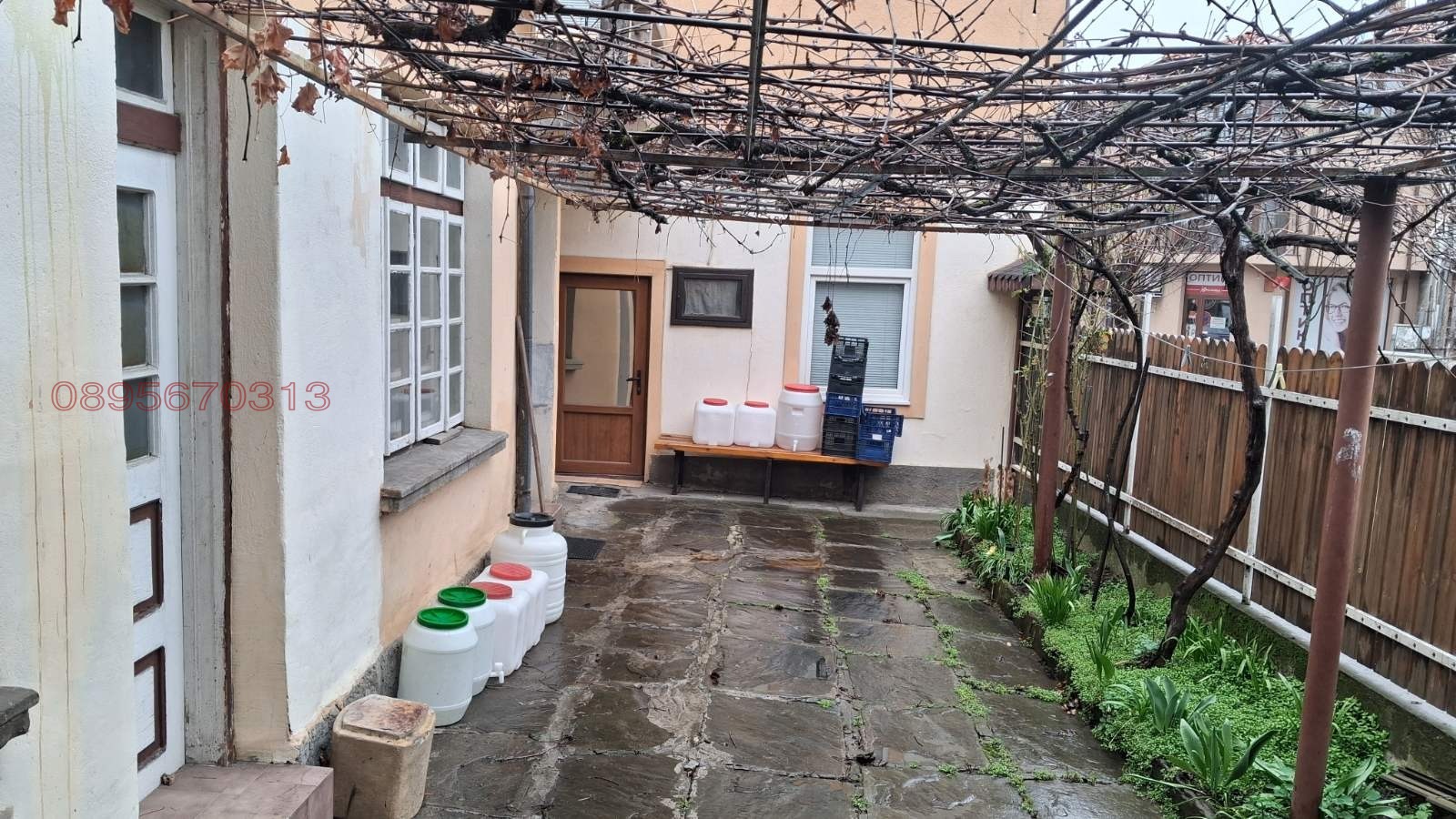 Продава КЪЩА, гр. Троян, област Ловеч, снимка 5 - Къщи - 54674785