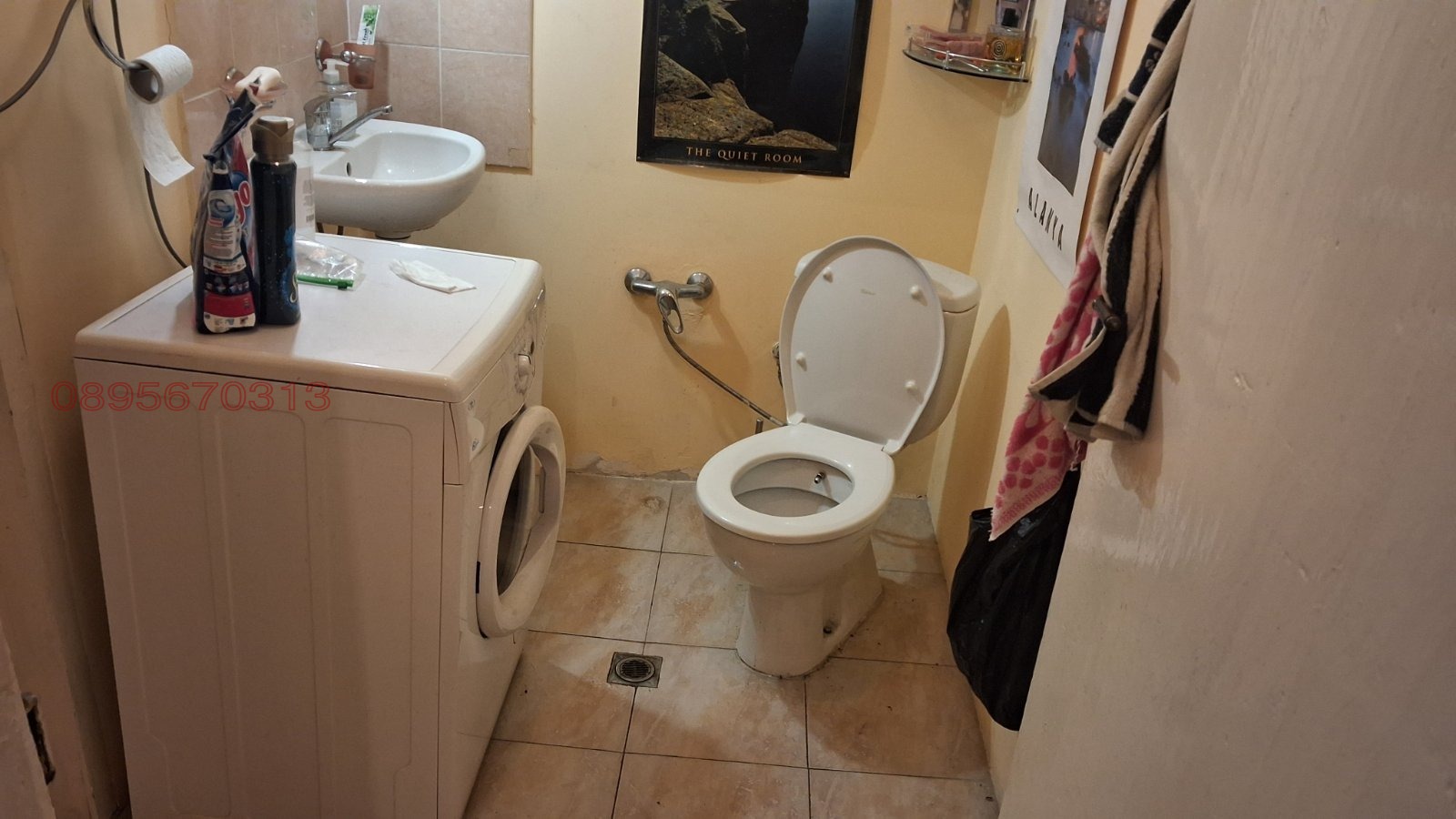 Продава КЪЩА, гр. Троян, област Ловеч, снимка 12 - Къщи - 54674785