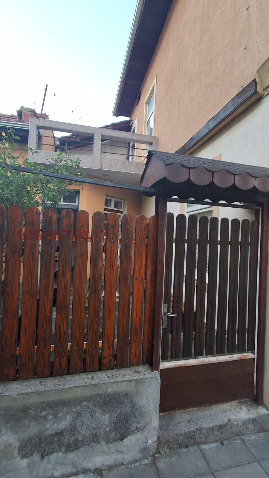 Продава КЪЩА, гр. Троян, област Ловеч, снимка 3 - Къщи - 54674785