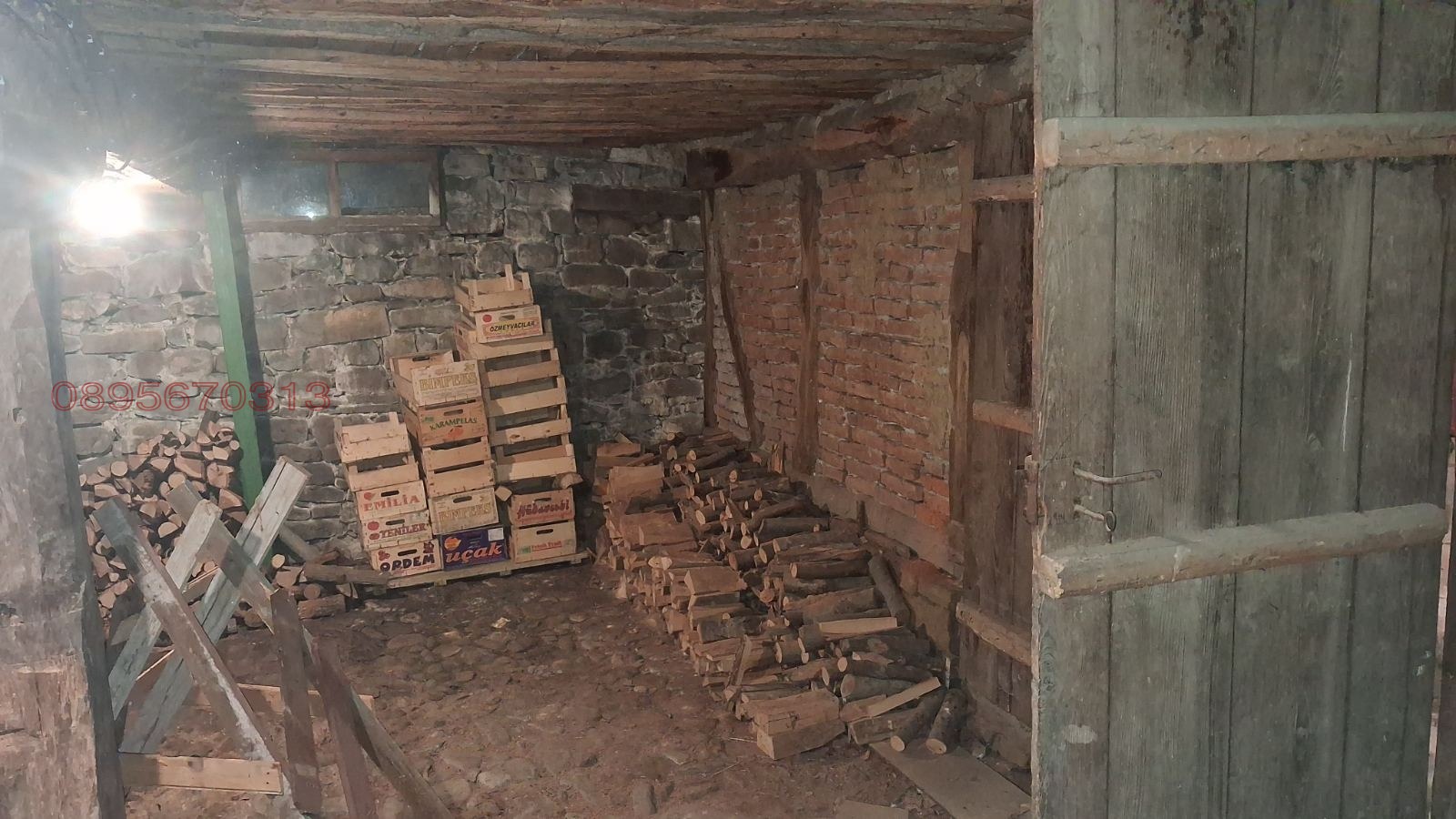 Продава КЪЩА, гр. Троян, област Ловеч, снимка 10 - Къщи - 54674785