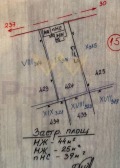 Продава ПАРЦЕЛ, област Бургас, гр. Камено • 46000 € • 14389713 — Holmes.bg