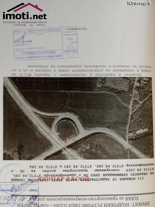������� ������ | Imot.bg � ����������� 15