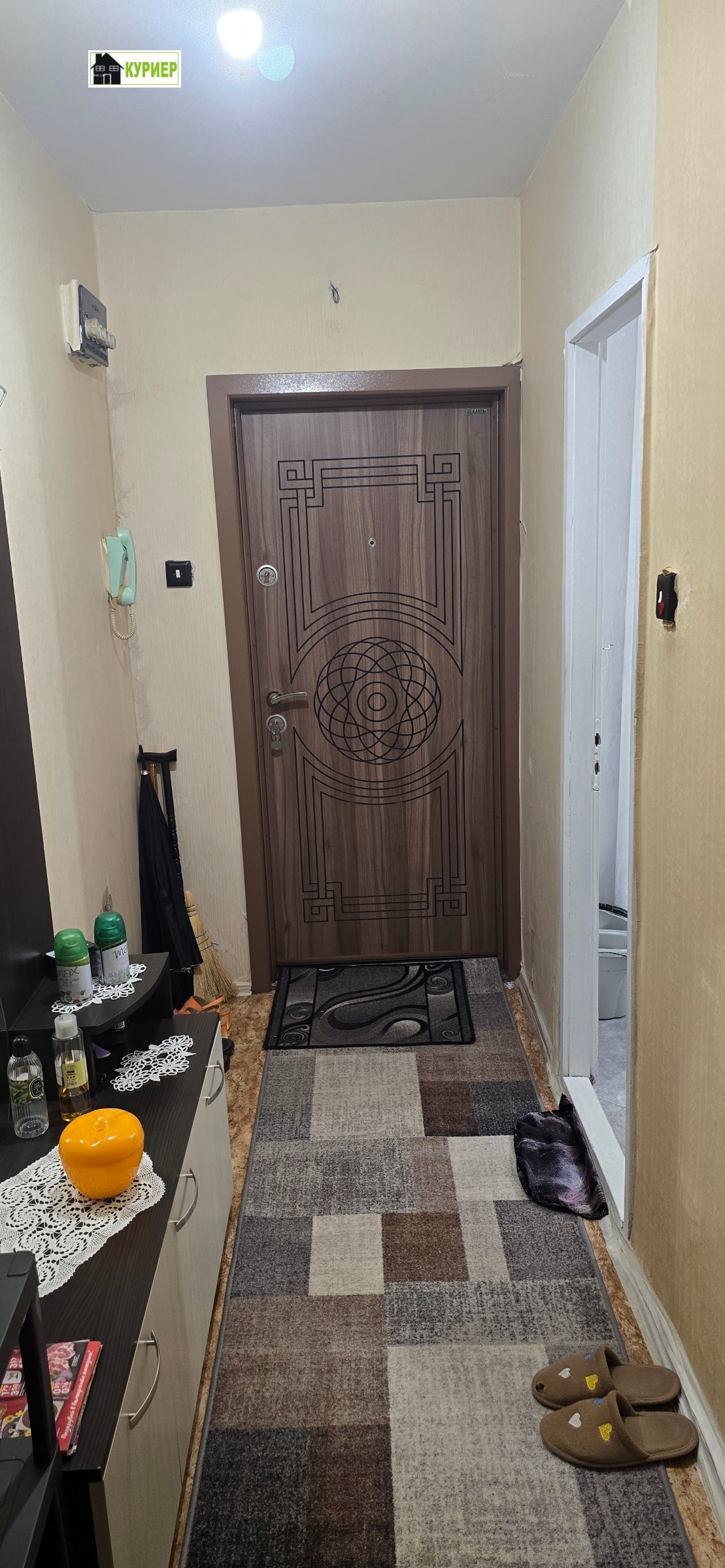������� 2-����� | Imot.bg � ����������� 8