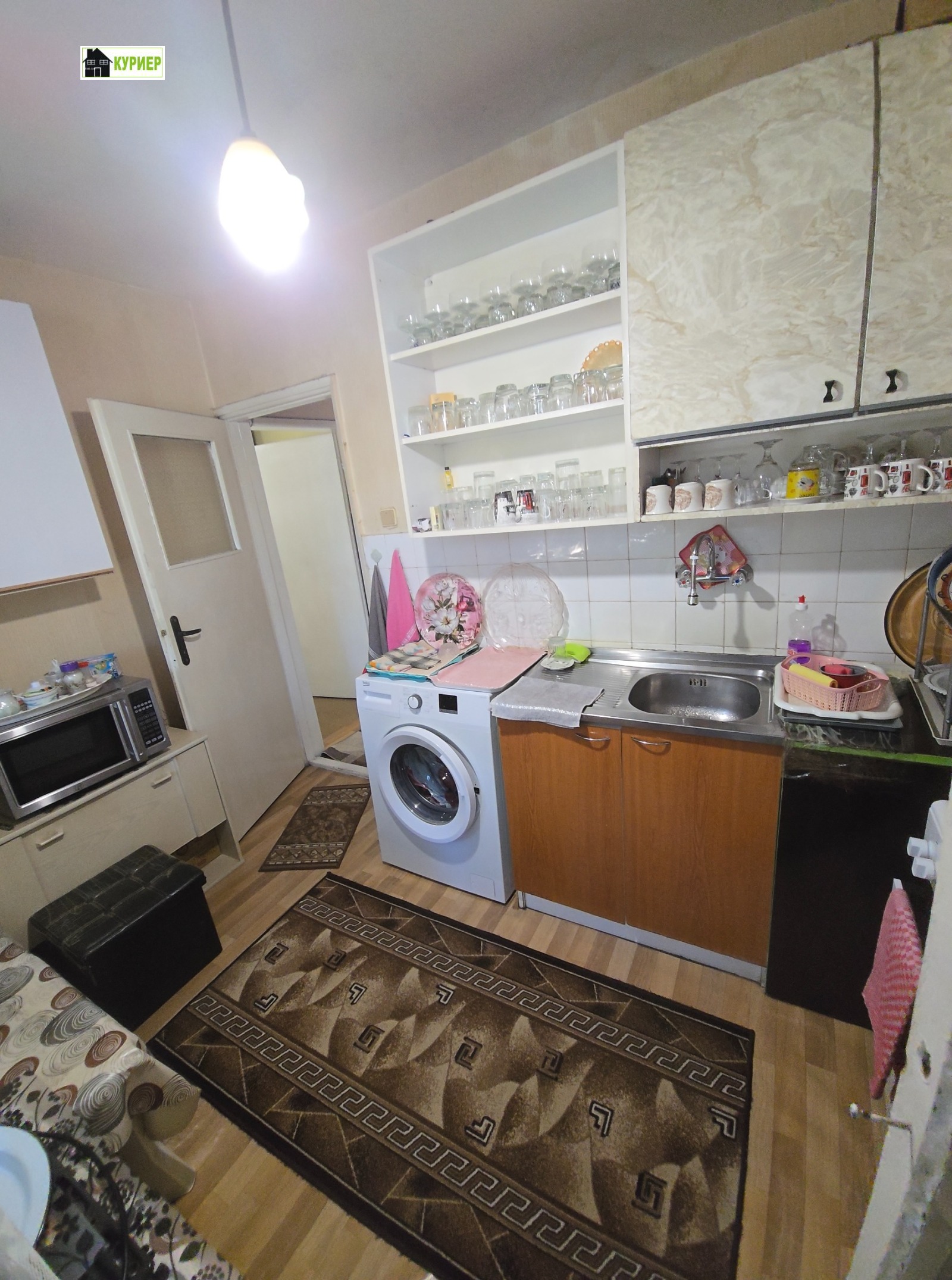 ������� 2-����� | Imot.bg � ����������� 5