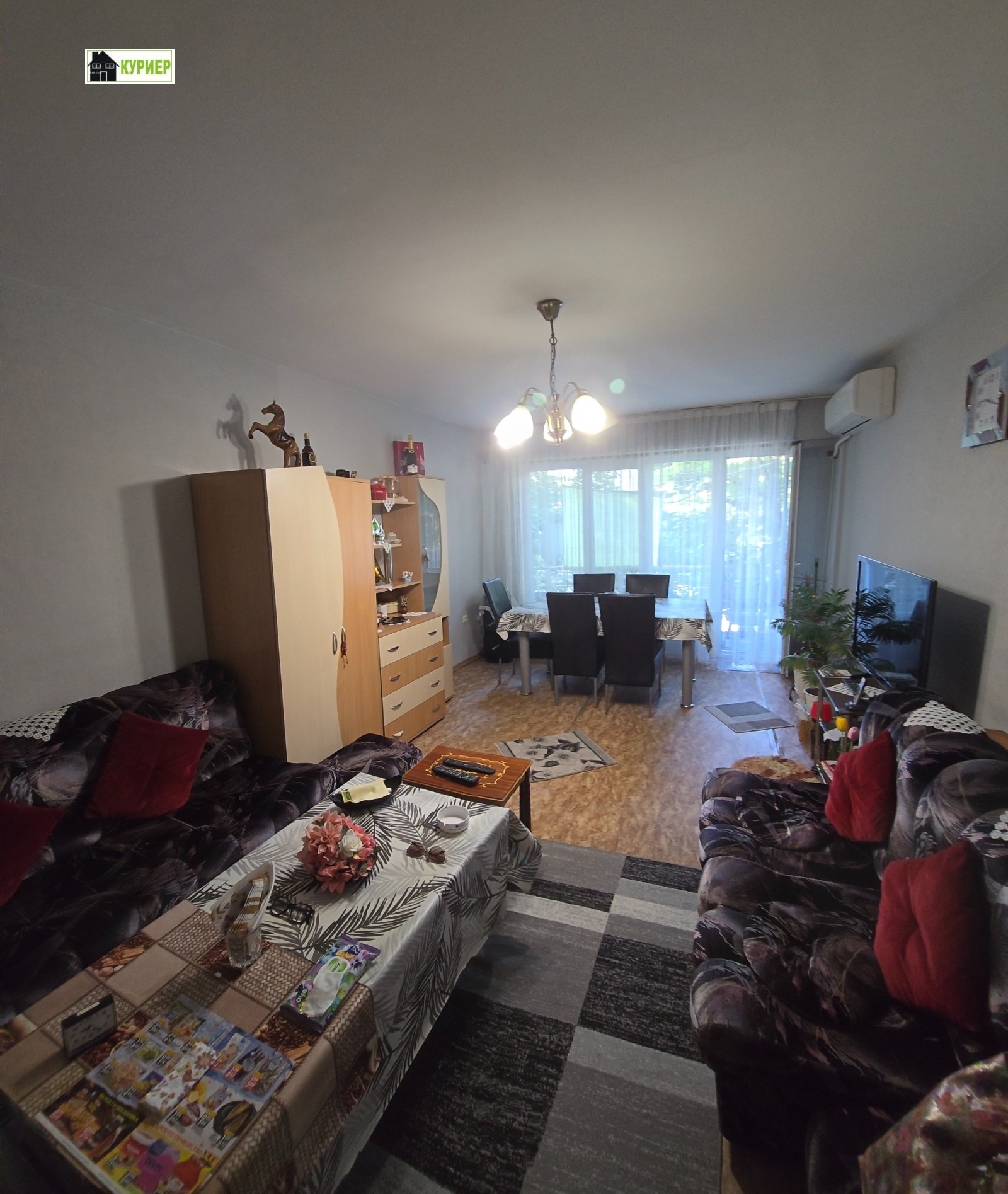 ������� 2-����� | Imot.bg � ����������� 2