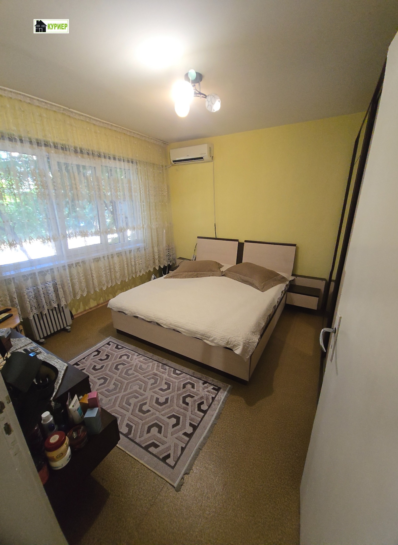 ������� 2-����� | Imot.bg � ����������� 4