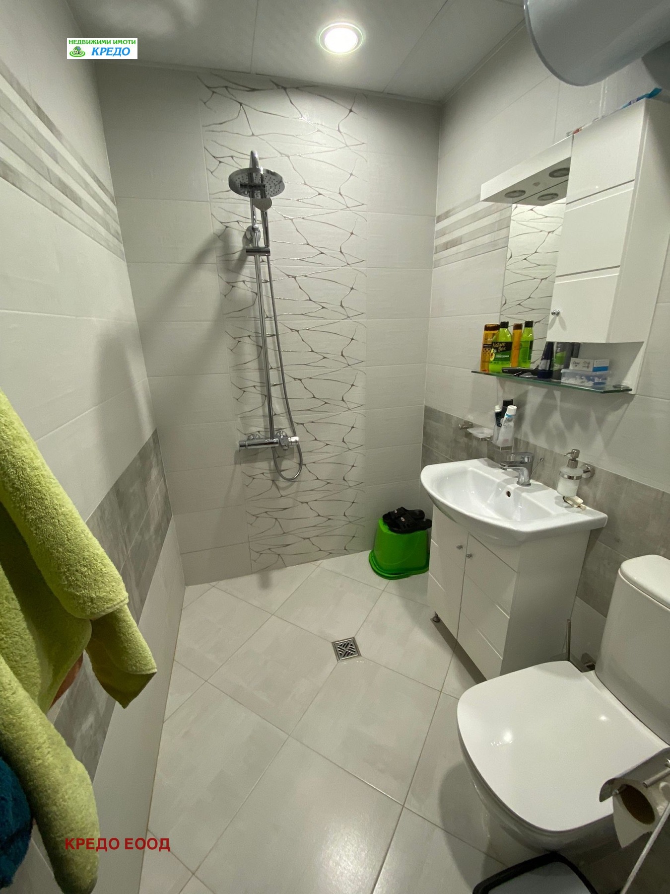 ������� 3-����� | Imot.bg � ����������� 8