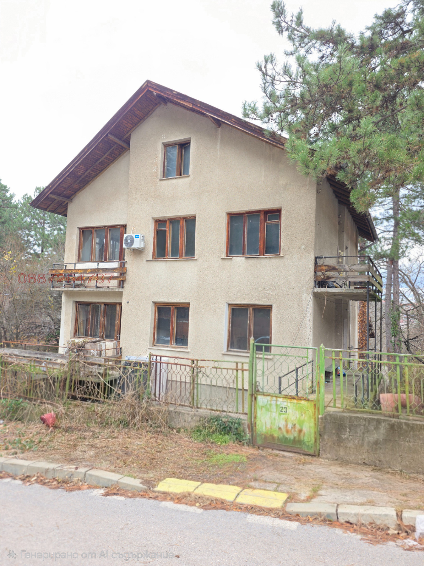 ������� ���� | Imot.bg � ����������� 1