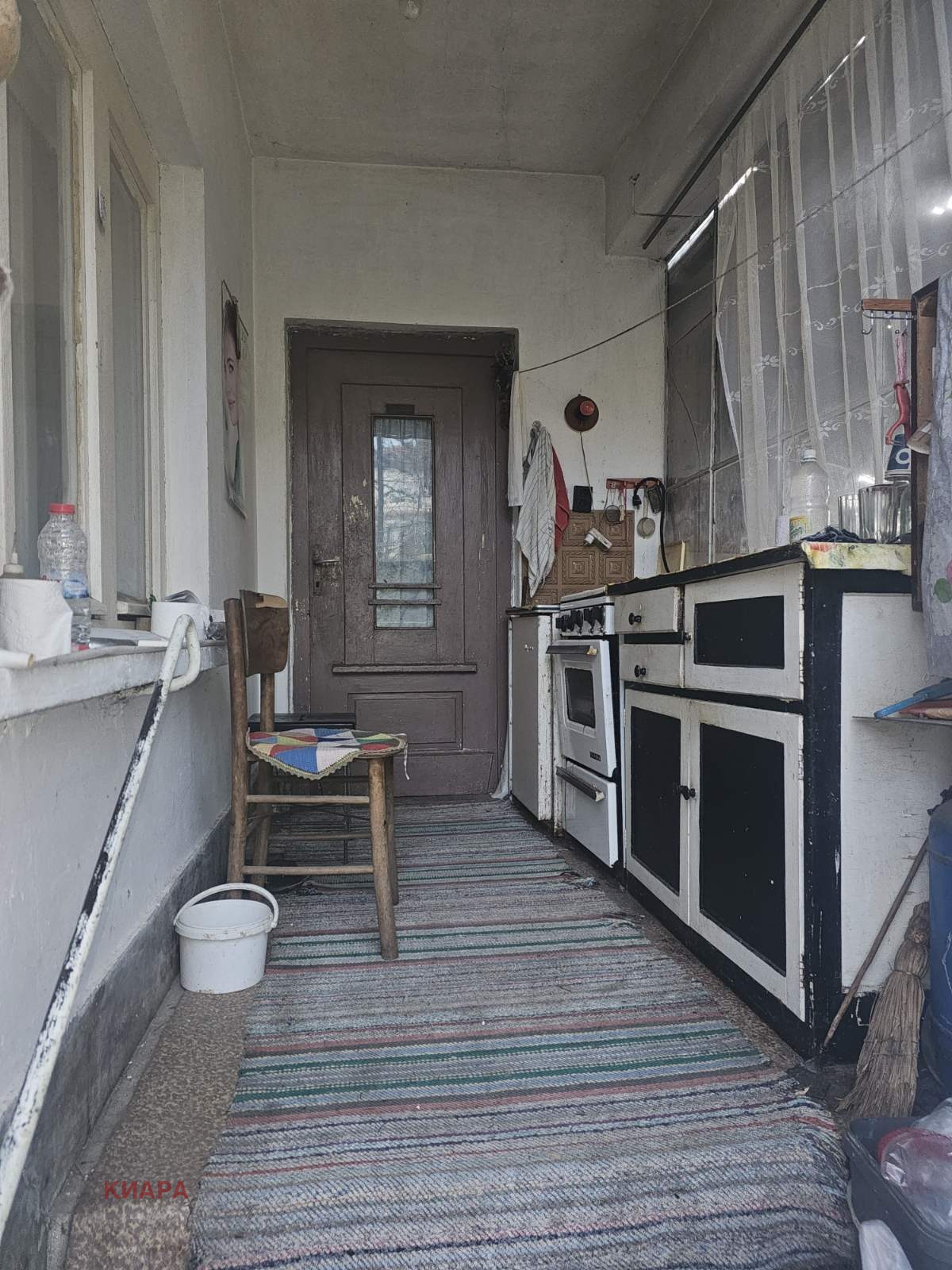 ������� ���� | Imot.bg � ����������� 11