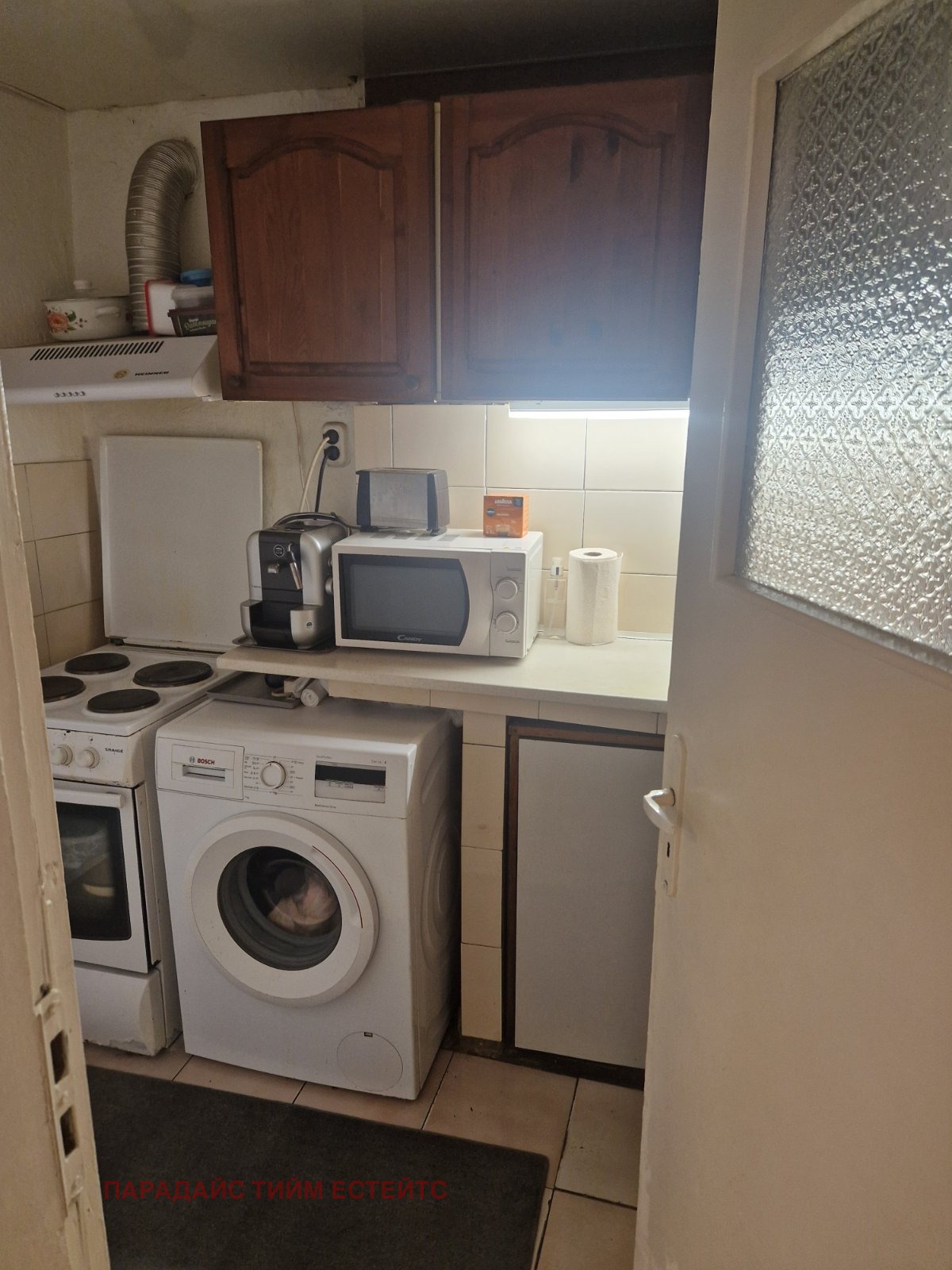 ������� ���� | Imot.bg � ����������� 13