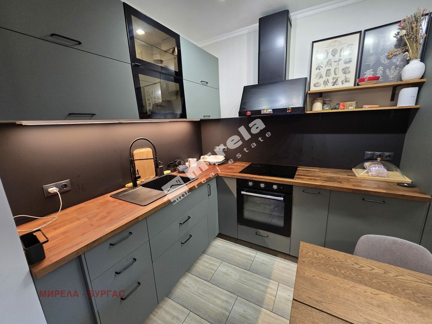 ������� ���� | Imot.bg � ����������� 7