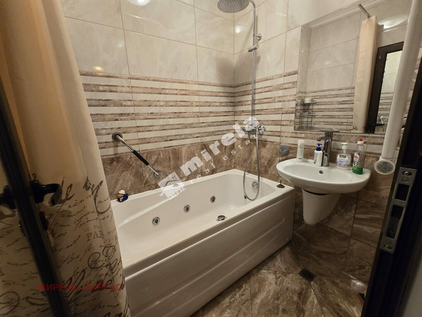 ������� ���� | Imot.bg � ����������� 12