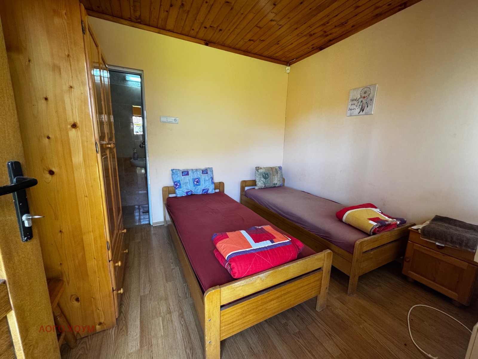 ������� ���� | Imot.bg � ����������� 9