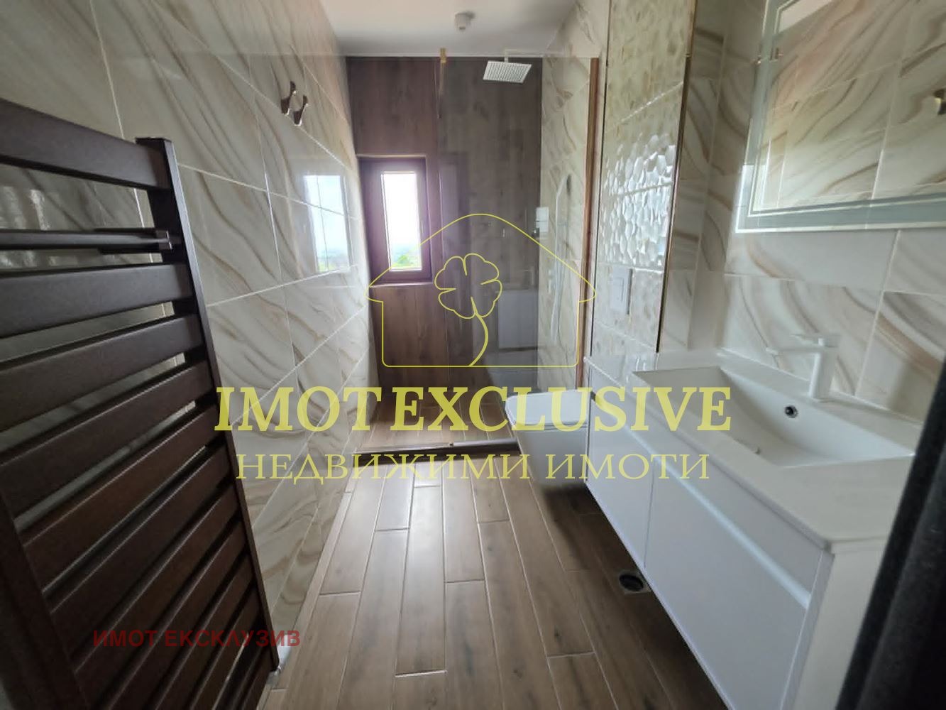 ������� ���� | Imot.bg � ����������� 12