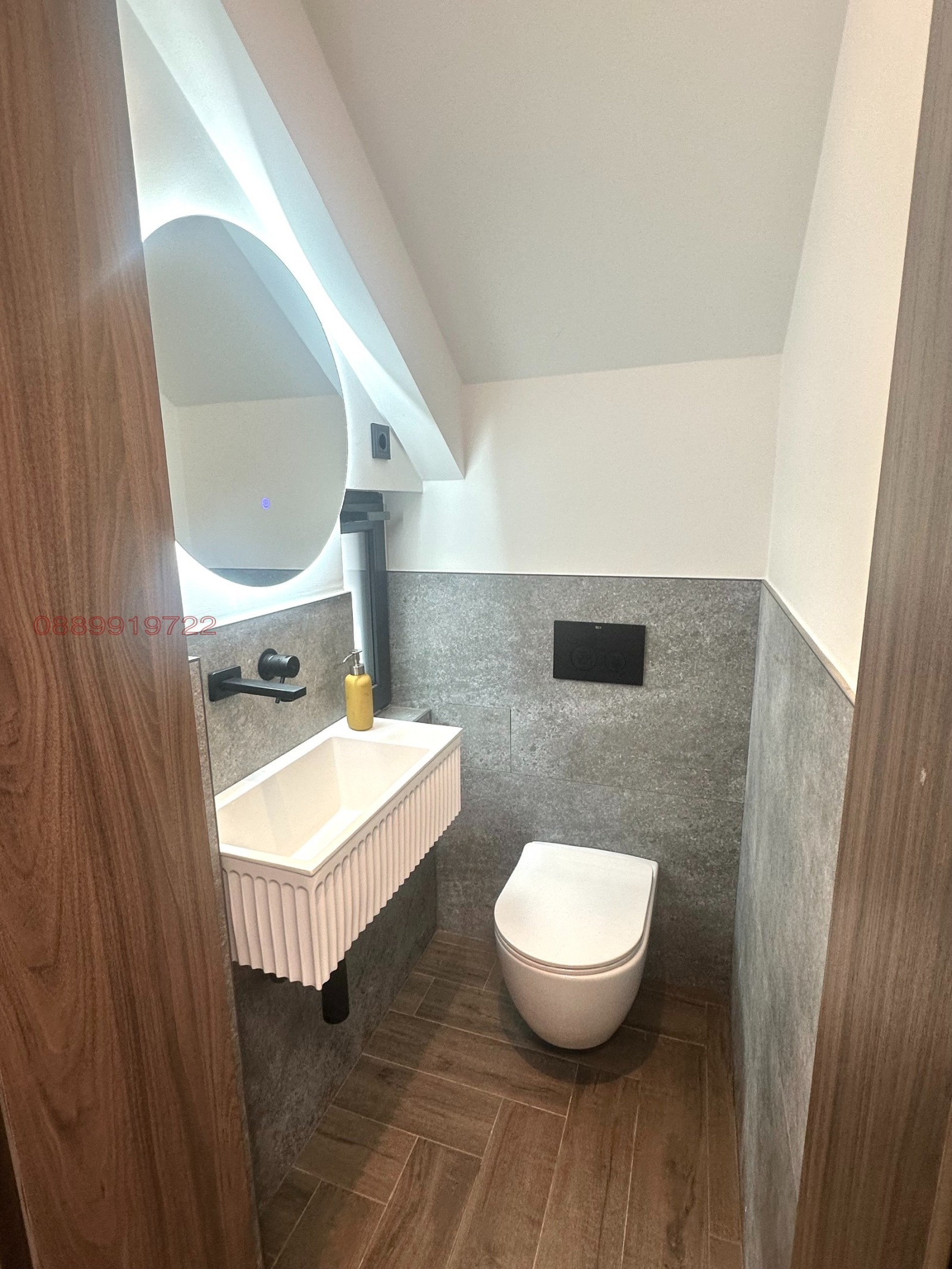������� ���� | Imot.bg � ����������� 17
