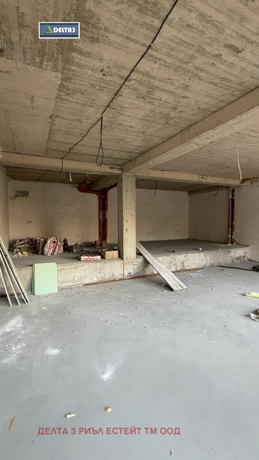 ������� ������� | Imot.bg � ����������� 5