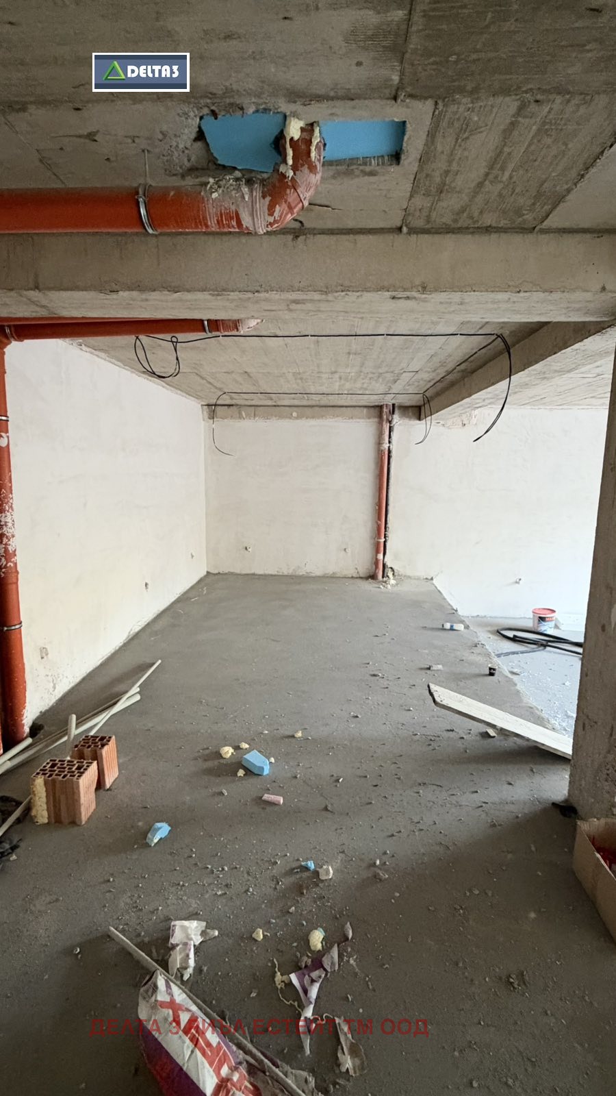 ������� ������� | Imot.bg � ����������� 6