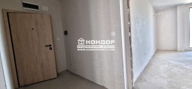 Studio Trakiia, Plovdiv 2