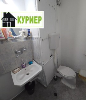 ������� 2-����� | Imot.bg � ����� ������ 11