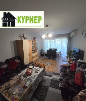 ������� 2-����� | Imot.bg � ����� ������ 2