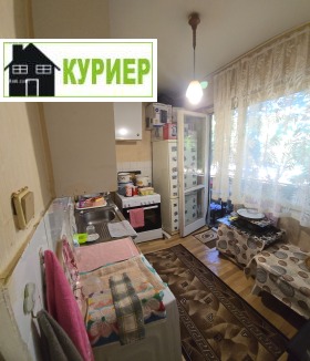 ������� 2-����� | Imot.bg � ����� ������ 9