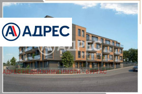 3-стаен град Бургас, Крайморие 6