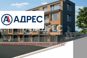 3-стаен град Бургас, Крайморие 8