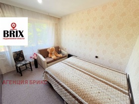  3- | Imot.bg    2