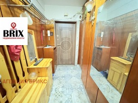  3- | Imot.bg    11
