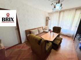  3- | Imot.bg    5