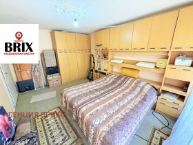  3- | Imot.bg    8
