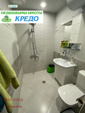������� 3-����� | Imot.bg � ����� ������ 8