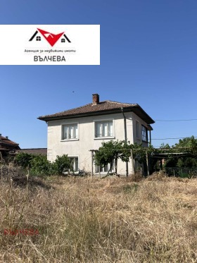 Dom Chisarja, region Płowdiw
