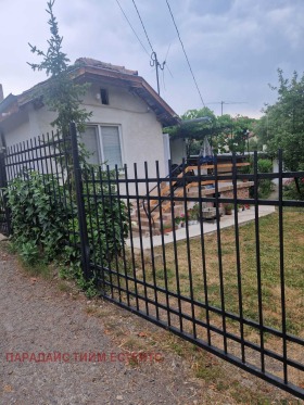 ������� ���� | Imot.bg � ����� ������ 3