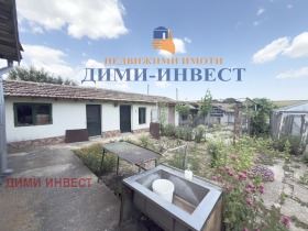 ������� ���� | Imot.bg � ����� ������ 7