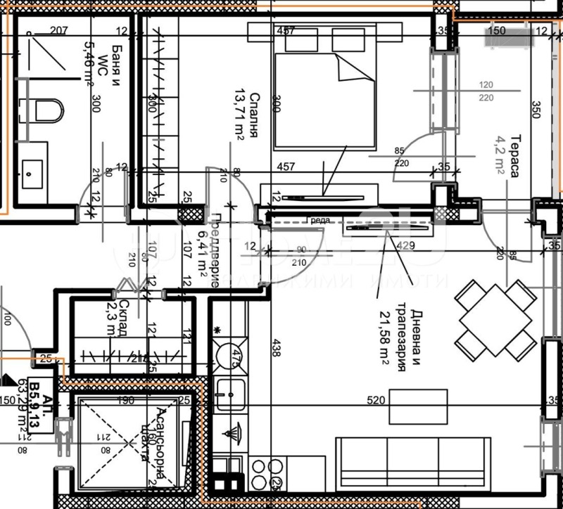 Продава 2-СТАЕН, гр. Пловдив, Остромила, снимка 2 - Апартаменти - 53241725