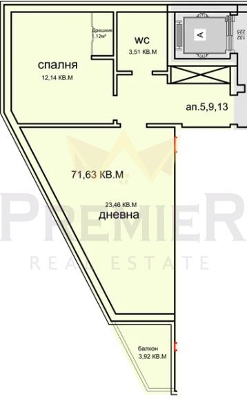 Продава 2-СТАЕН, гр. Варна, Виница, снимка 2 - Апартаменти - 53506397