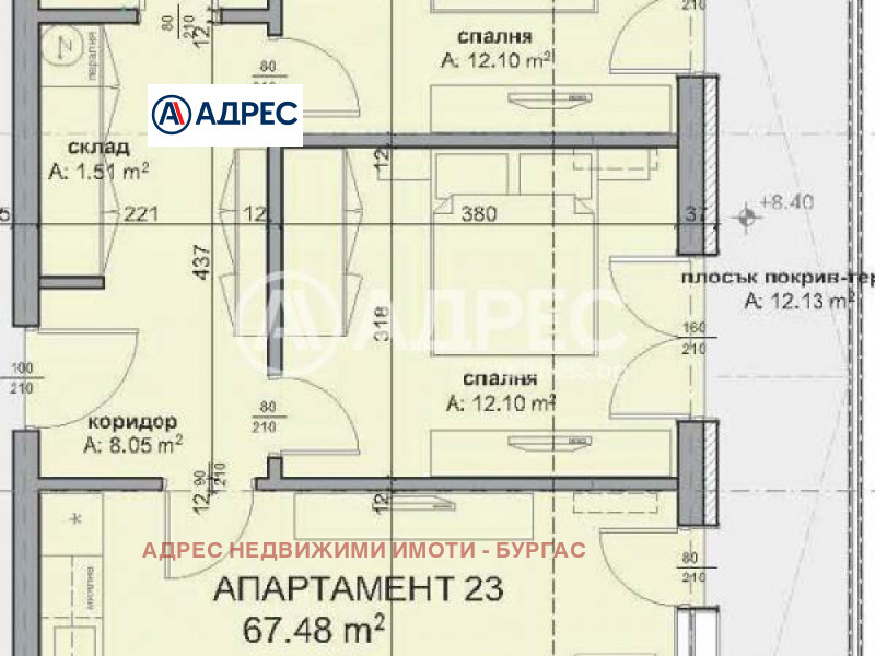 На продаж  2 спальні Бургас , Крайморие , 67 кв.м | 79321618 - зображення [4]