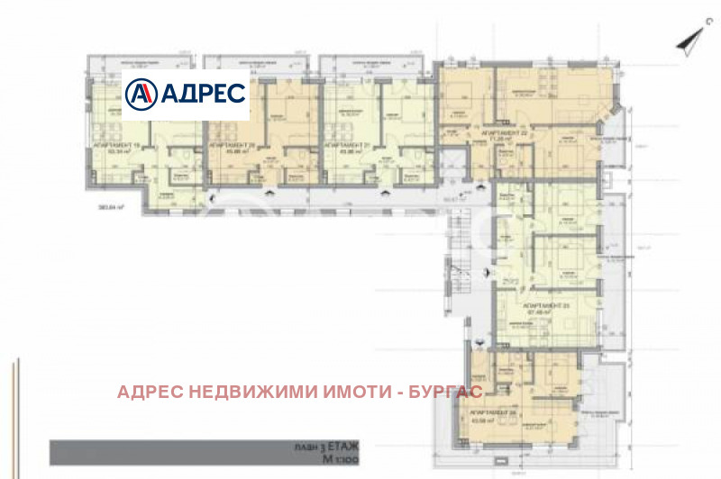 На продаж  2 спальні Бургас , Крайморие , 67 кв.м | 79321618 - зображення [3]