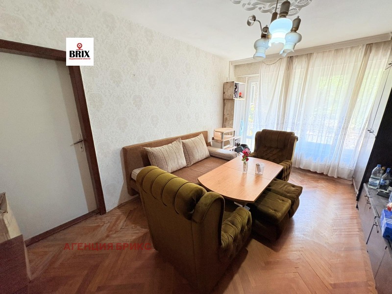Продава  3-стаен град Русе , Здравец Изток , 79 кв.м | 78634653 - изображение [5]
